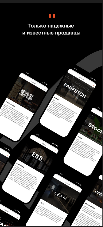 Детали товара и условия доставки в Dropp Market